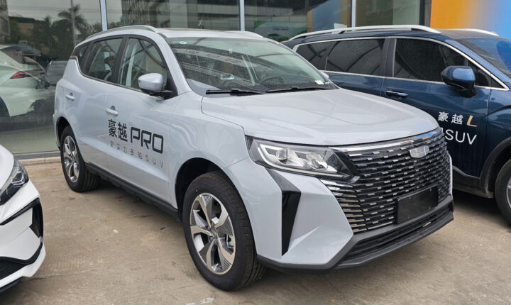 Geely Atlas Pro (2021–2026) nuotrauka