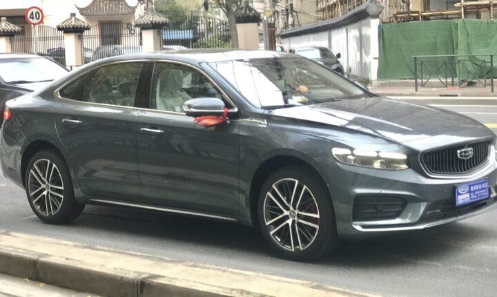 Geely Xingrui (2020–2026) nuotrauka