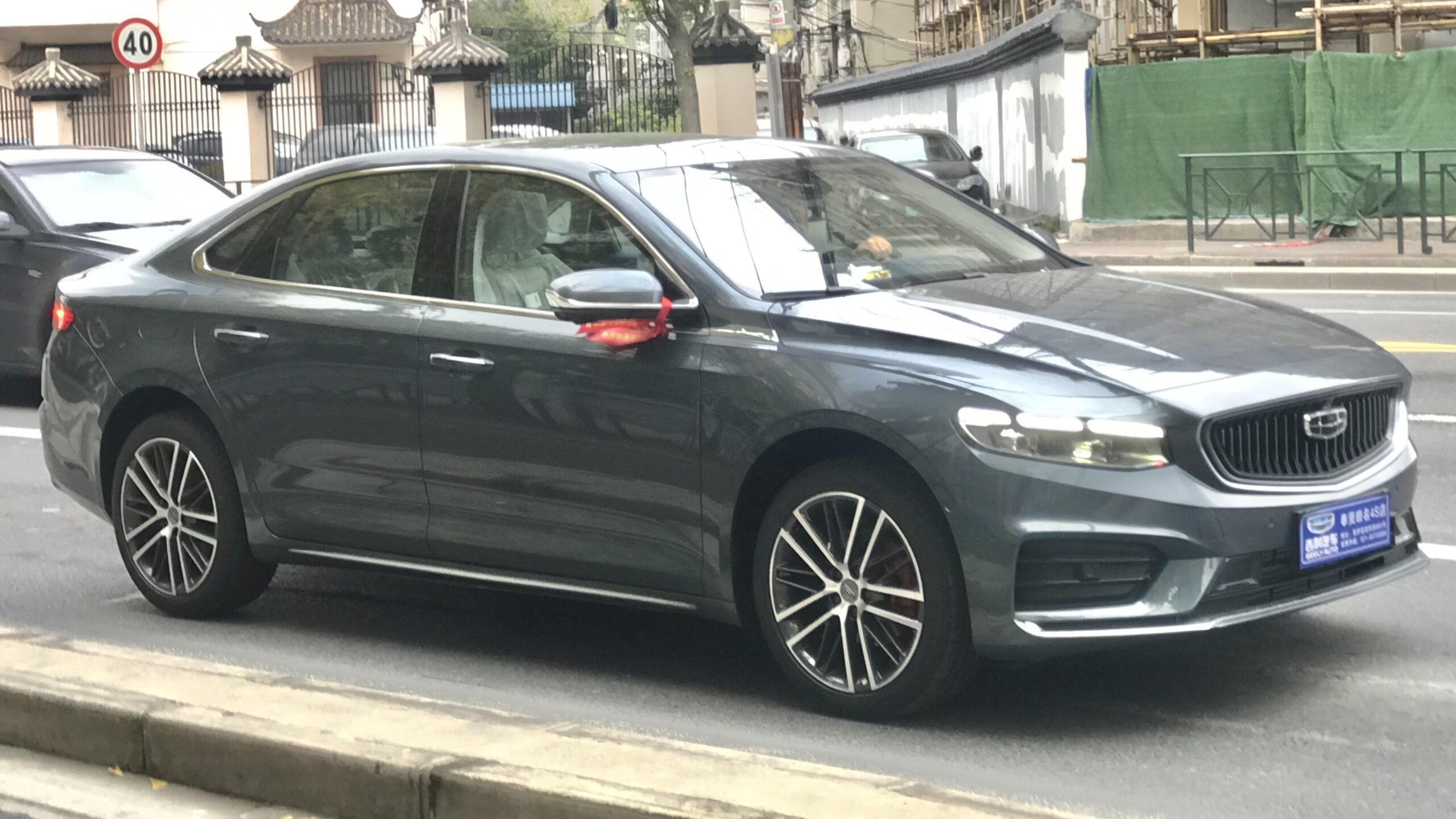Geely Xingrui (2020–2026) nuotrauka