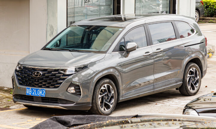 Hyundai Custo (2021–2026) nuotrauka