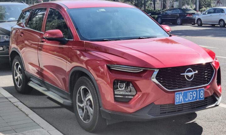 Haima 8S (2019–2026) nuotrauka