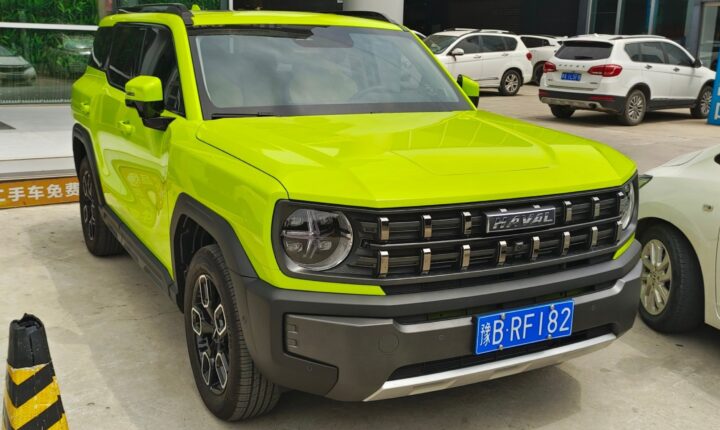 Haval Cool Dog (2022–2026) nuotrauka