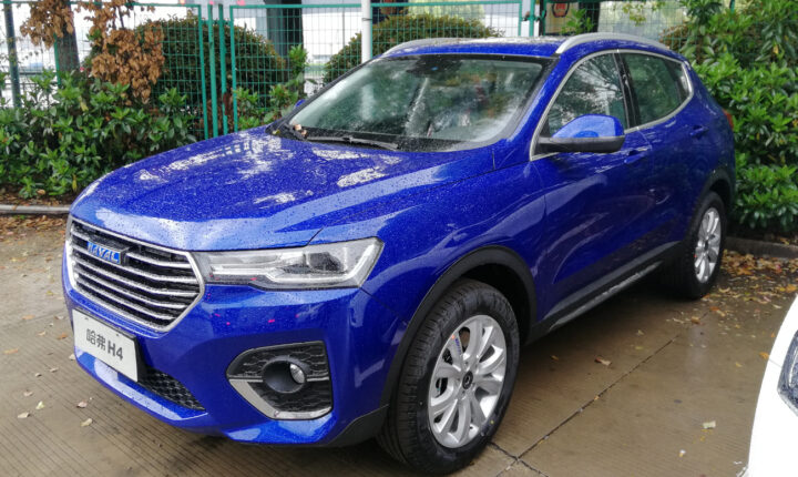 Haval H4 I (2017–2026) nuotrauka