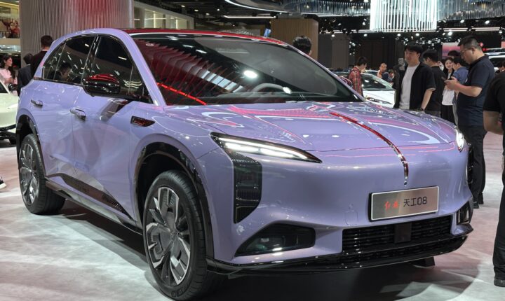Hongqi EHS7 (2024–2026) nuotrauka