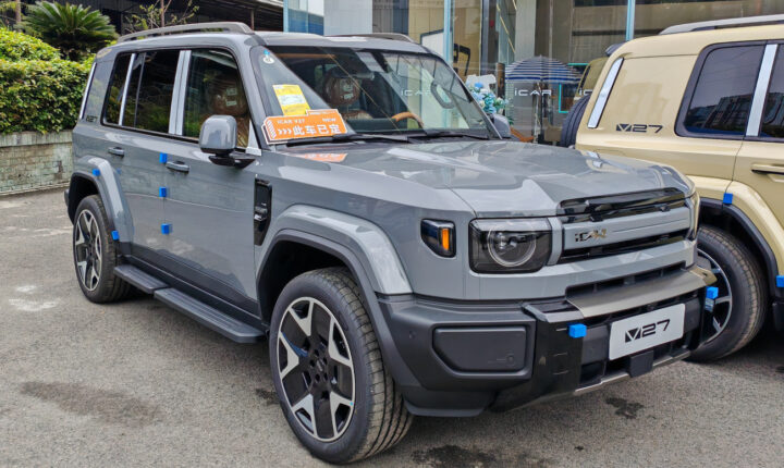 iCAR V27 (2026) nuotrauka
