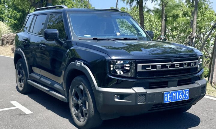 Jetour T1 (2025–2026) nuotrauka