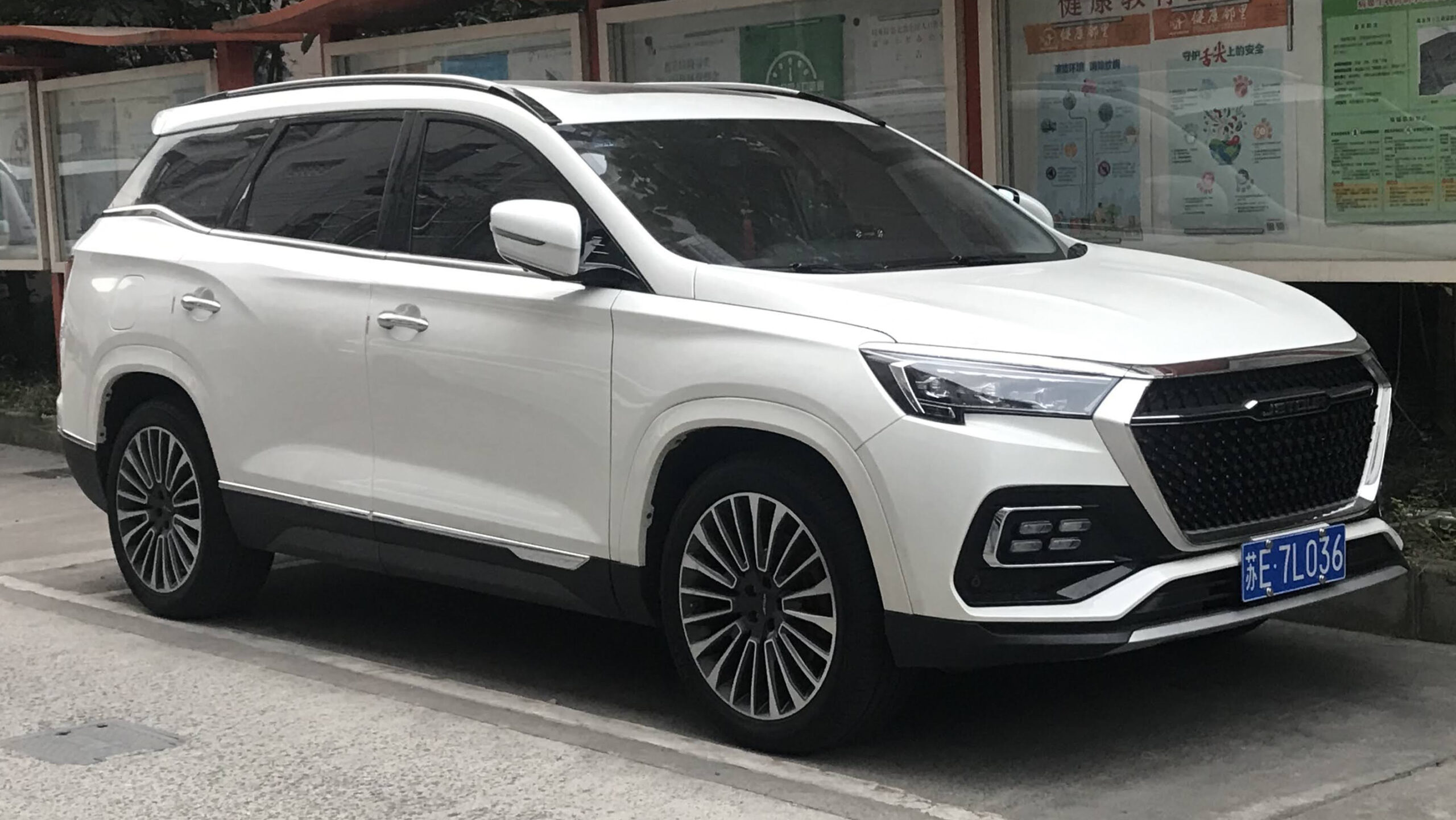 Jetour X95 1.5 TCI (156 AG) (2019–2020) nuotrauka