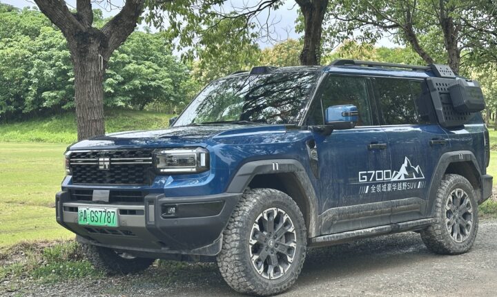 Jetour G700 (2025–2026) nuotrauka