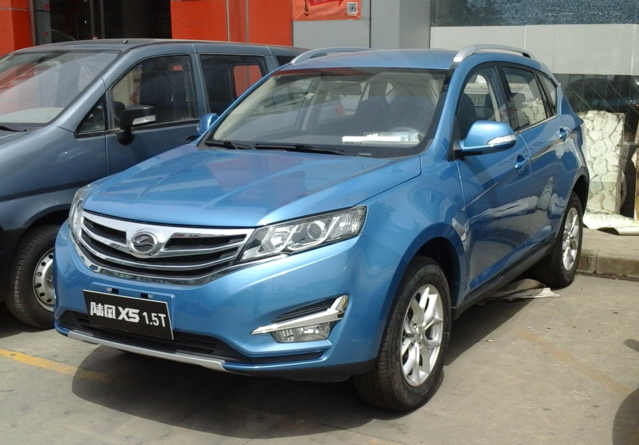 Landwind X5 (2014–2026) nuotrauka