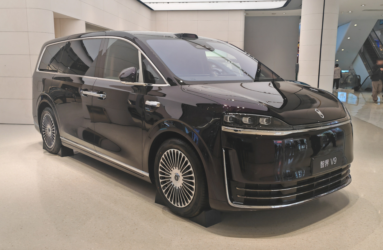 Luxeed V9 (2026) nuotrauka