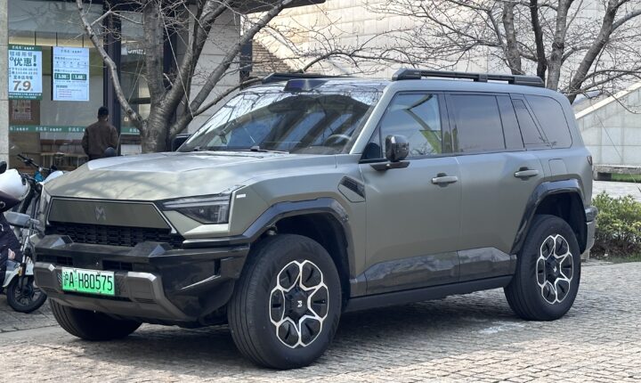 M-Hero 1 (2024–2026) nuotrauka