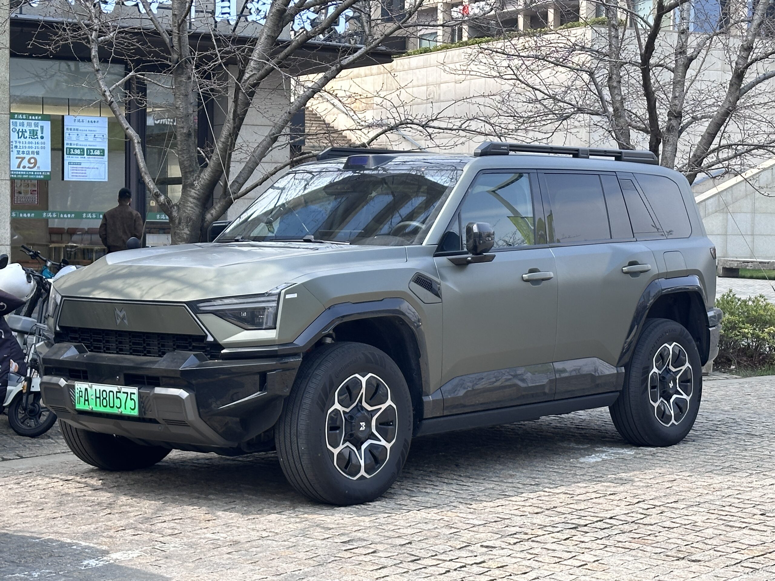 M-Hero 1 (2024–2026) nuotrauka