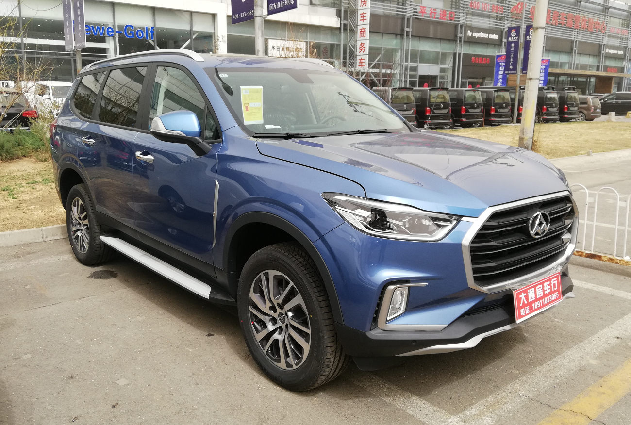 LDV D90 (2017–2025) nuotrauka