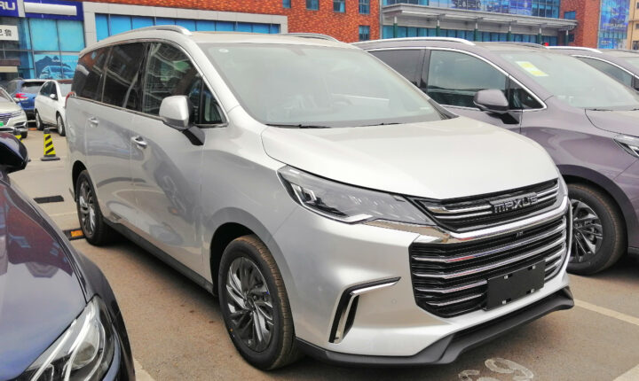 Maxus Euniq 5 (2020–2023) nuotrauka