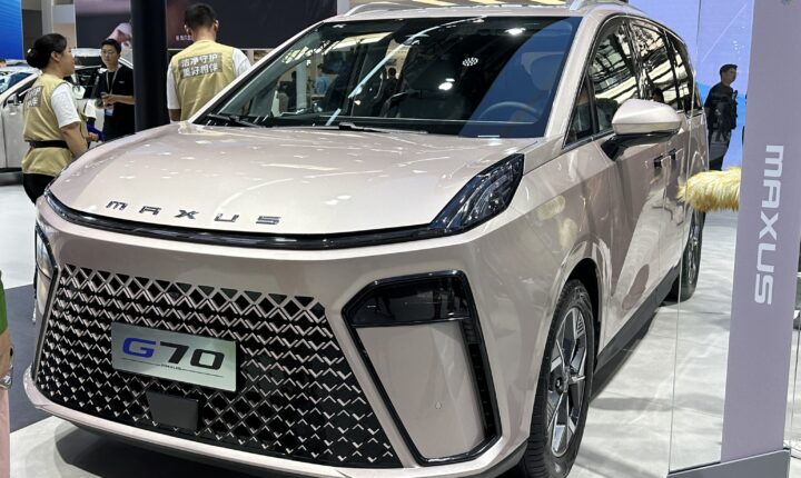 MG Maxus 7 (2024–2026) nuotrauka