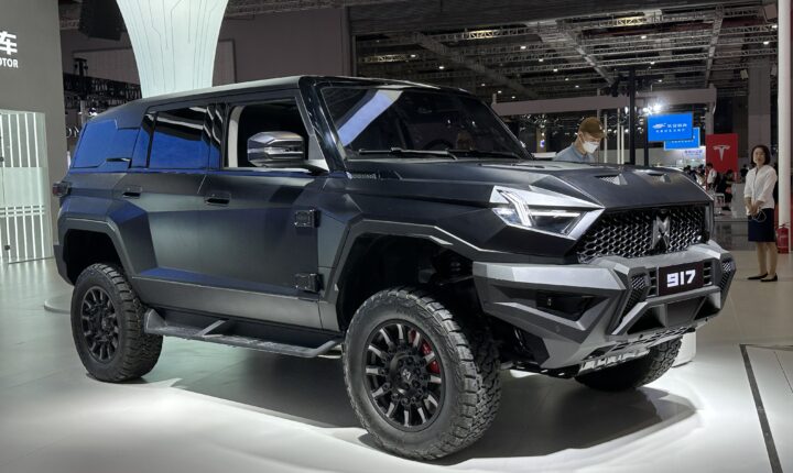 M-Hero 917 (2023–2026) nuotrauka
