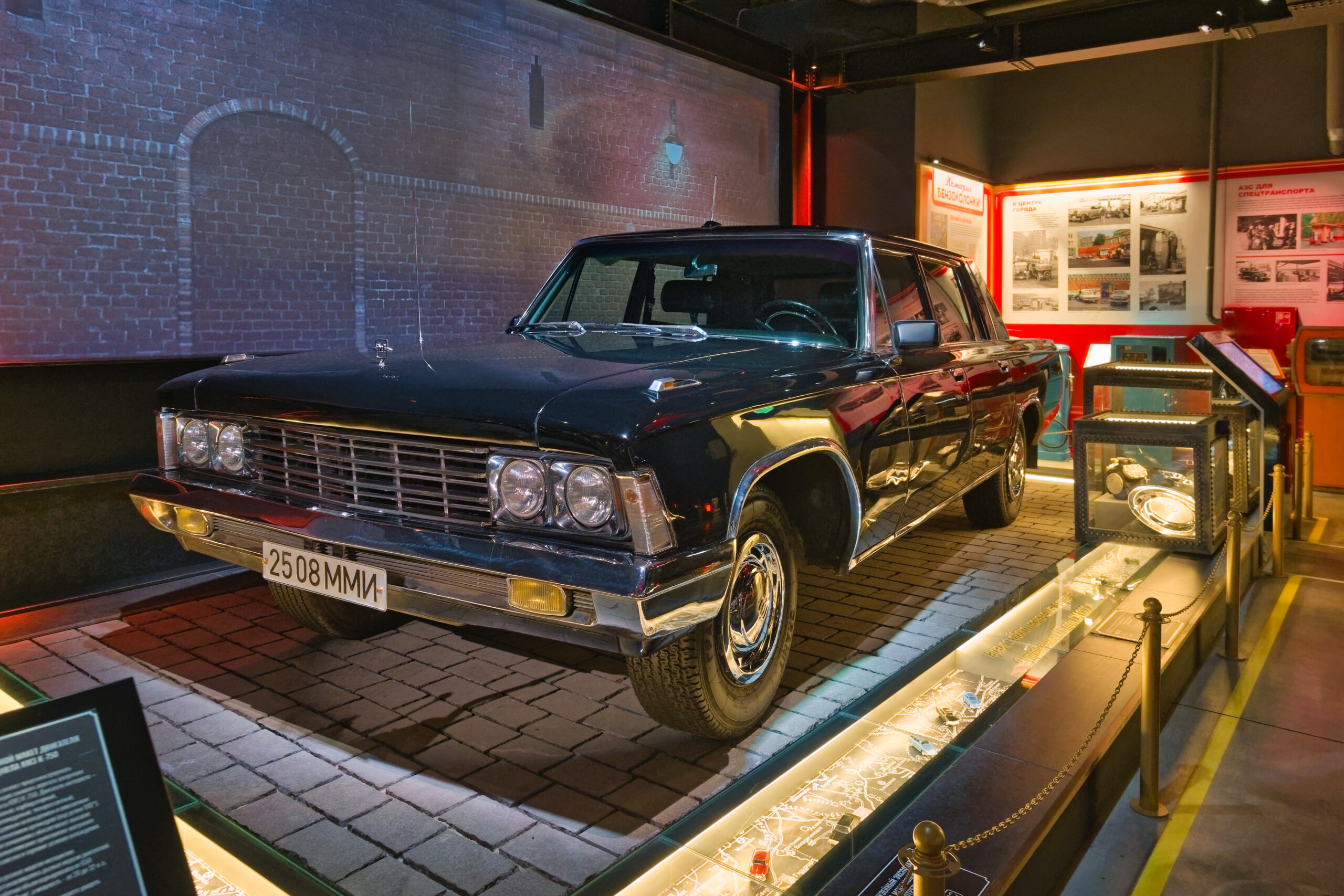 ZIL 117 (1971–1985) nuotrauka