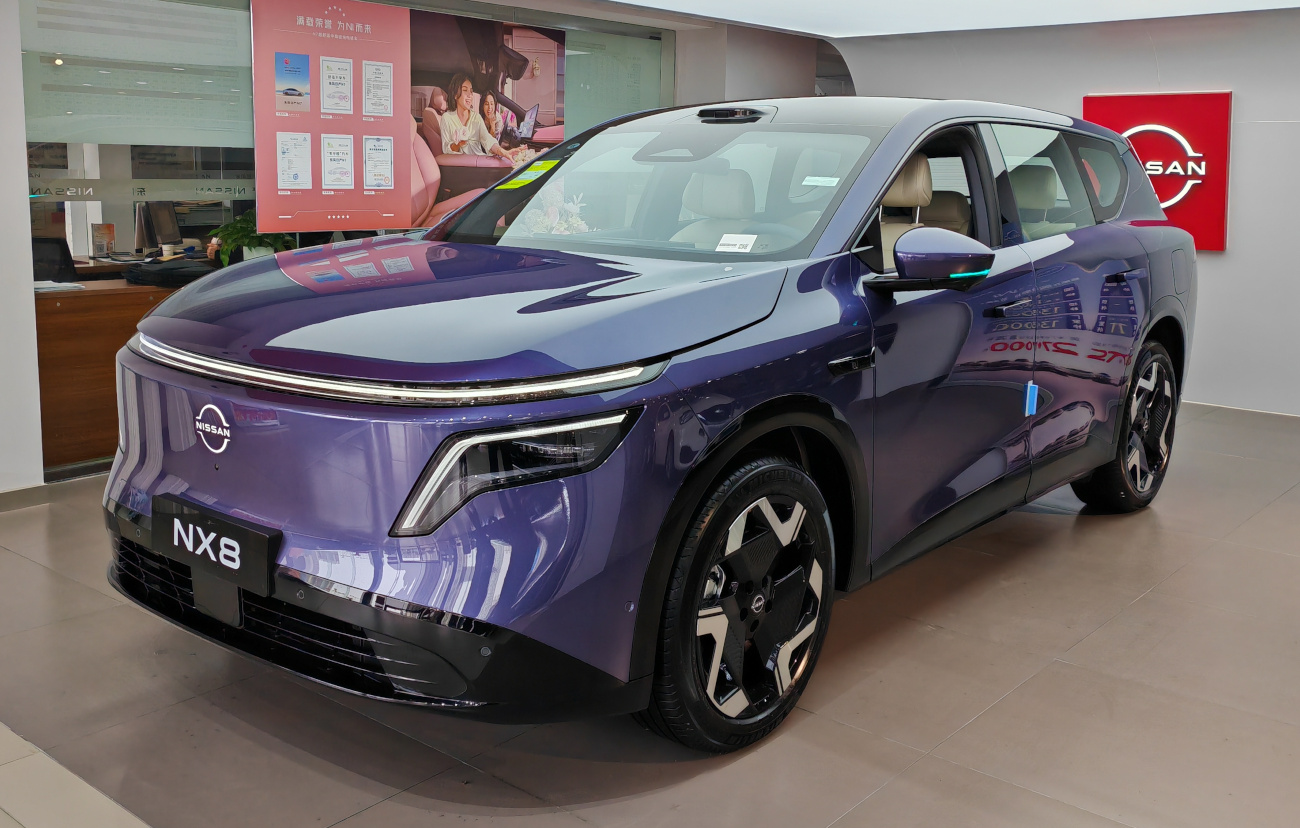 Nissan NX8 1.5T 21.1 kWh (265 AG) Extended Range (2026) nuotrauka