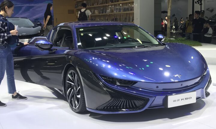 Qiantu K50 (2018–2026) nuotrauka