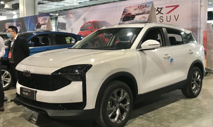 Qoros 7 (2020–2022) nuotrauka