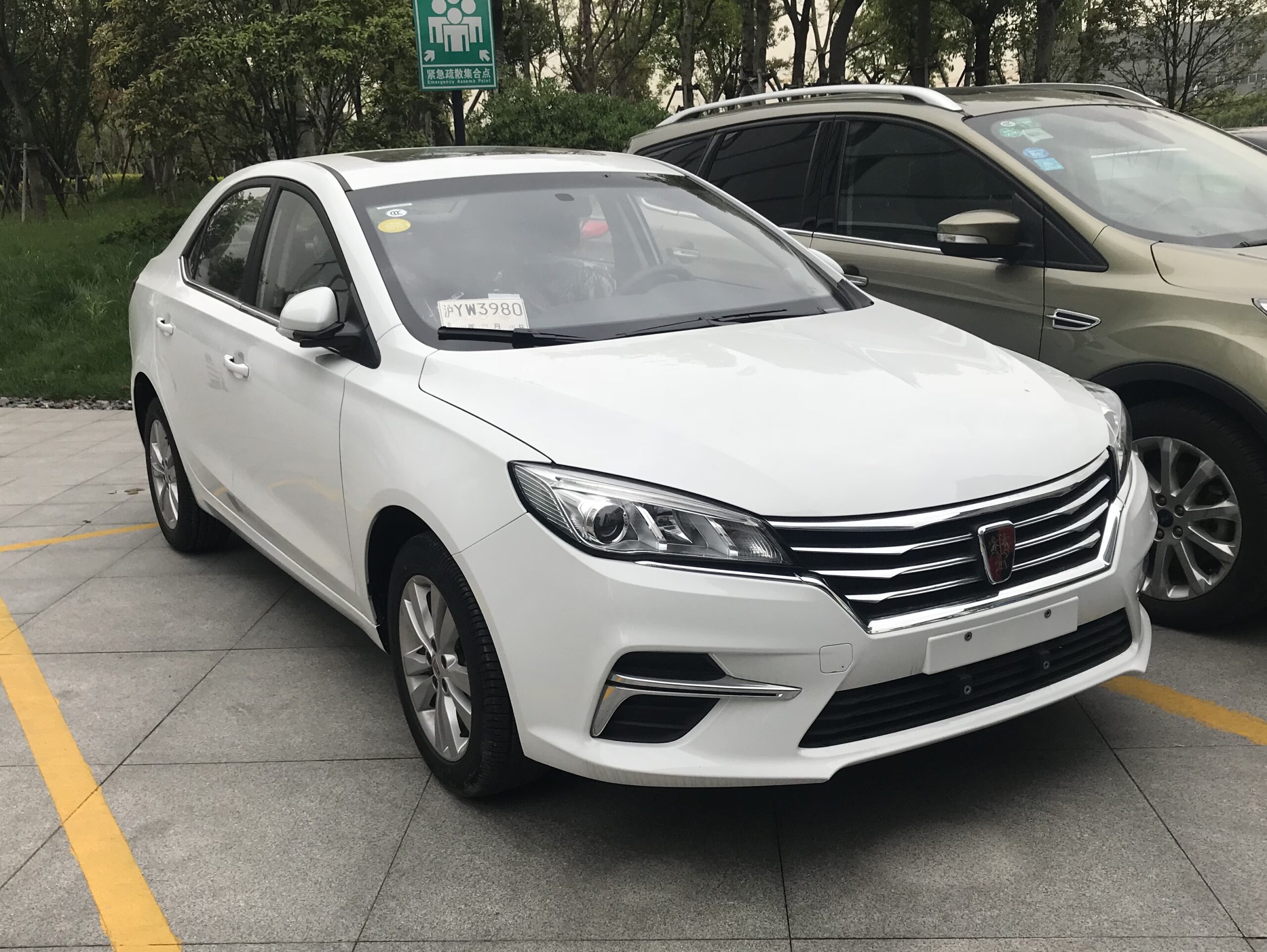 Roewe 360 Plus (2017–2026) nuotrauka