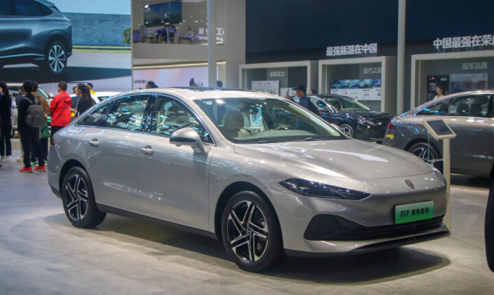 Roewe D7 (2023–2026) nuotrauka