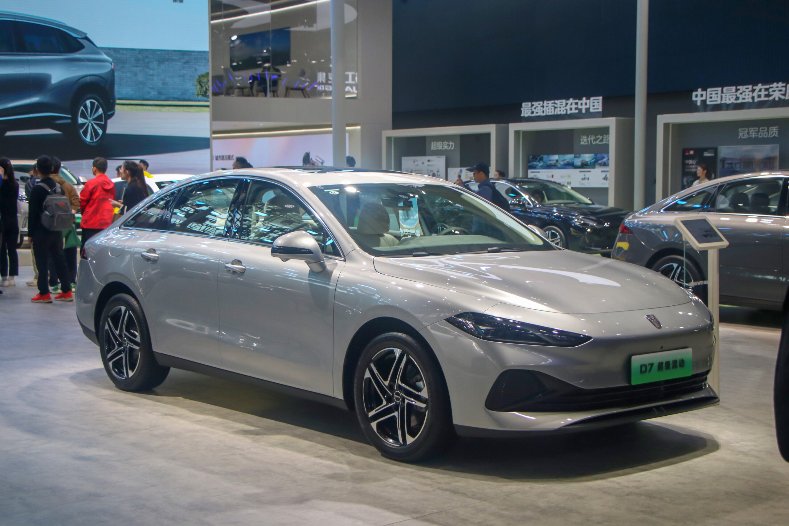 Roewe D7 (2023–2026) nuotrauka