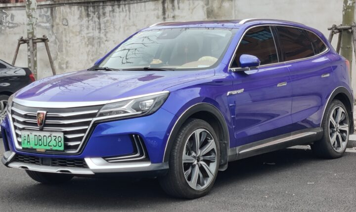 MG Marvel R (2021–2026) nuotrauka