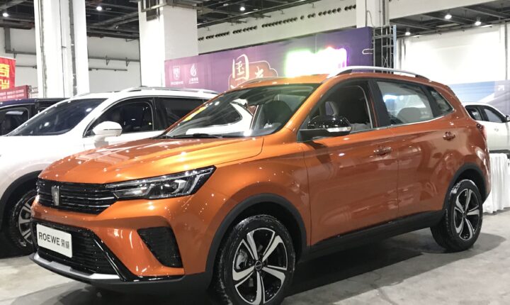 Roewe RX3 (2017–2026) nuotrauka