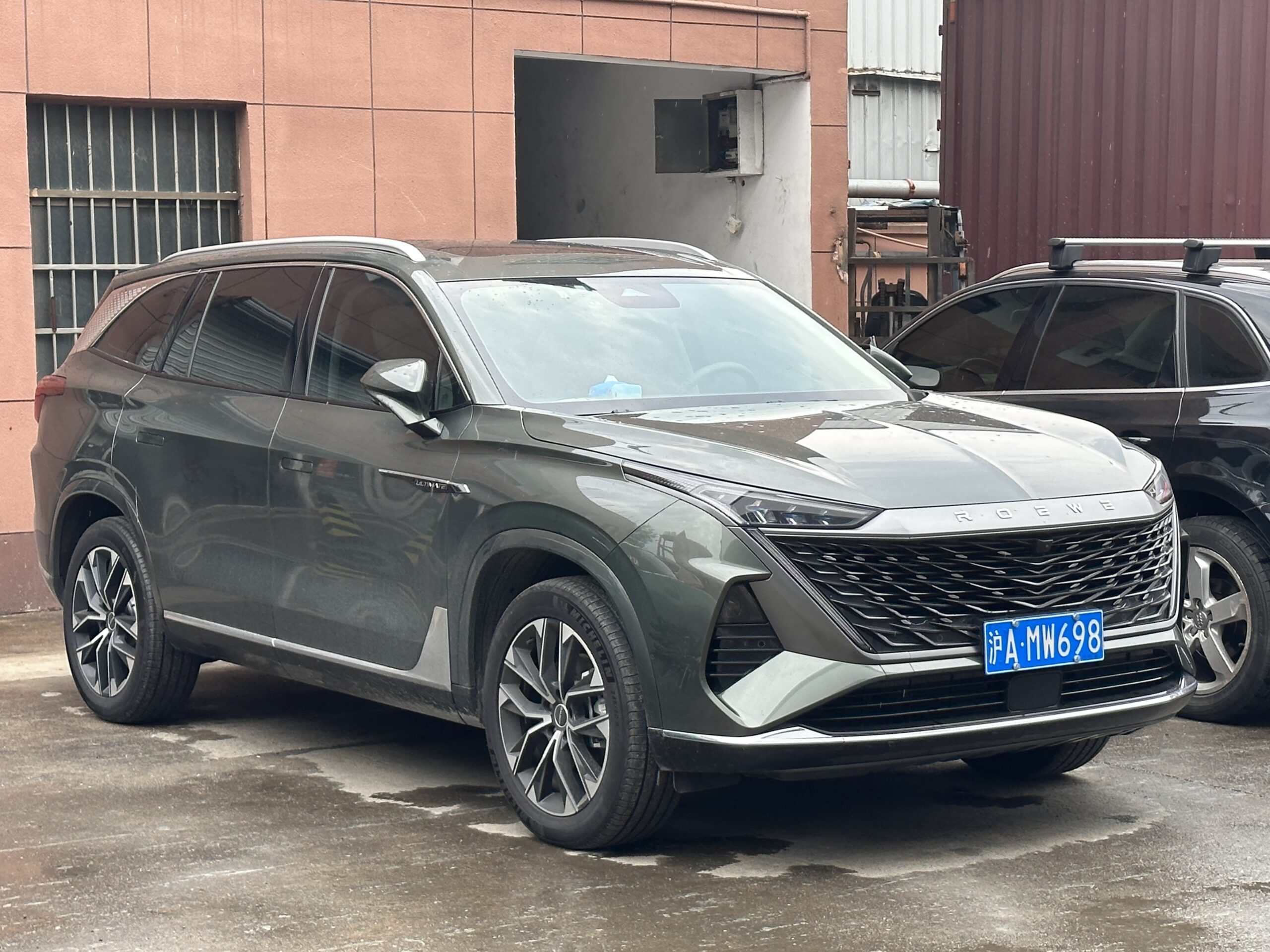 MG RX9 (2024–2026) nuotrauka