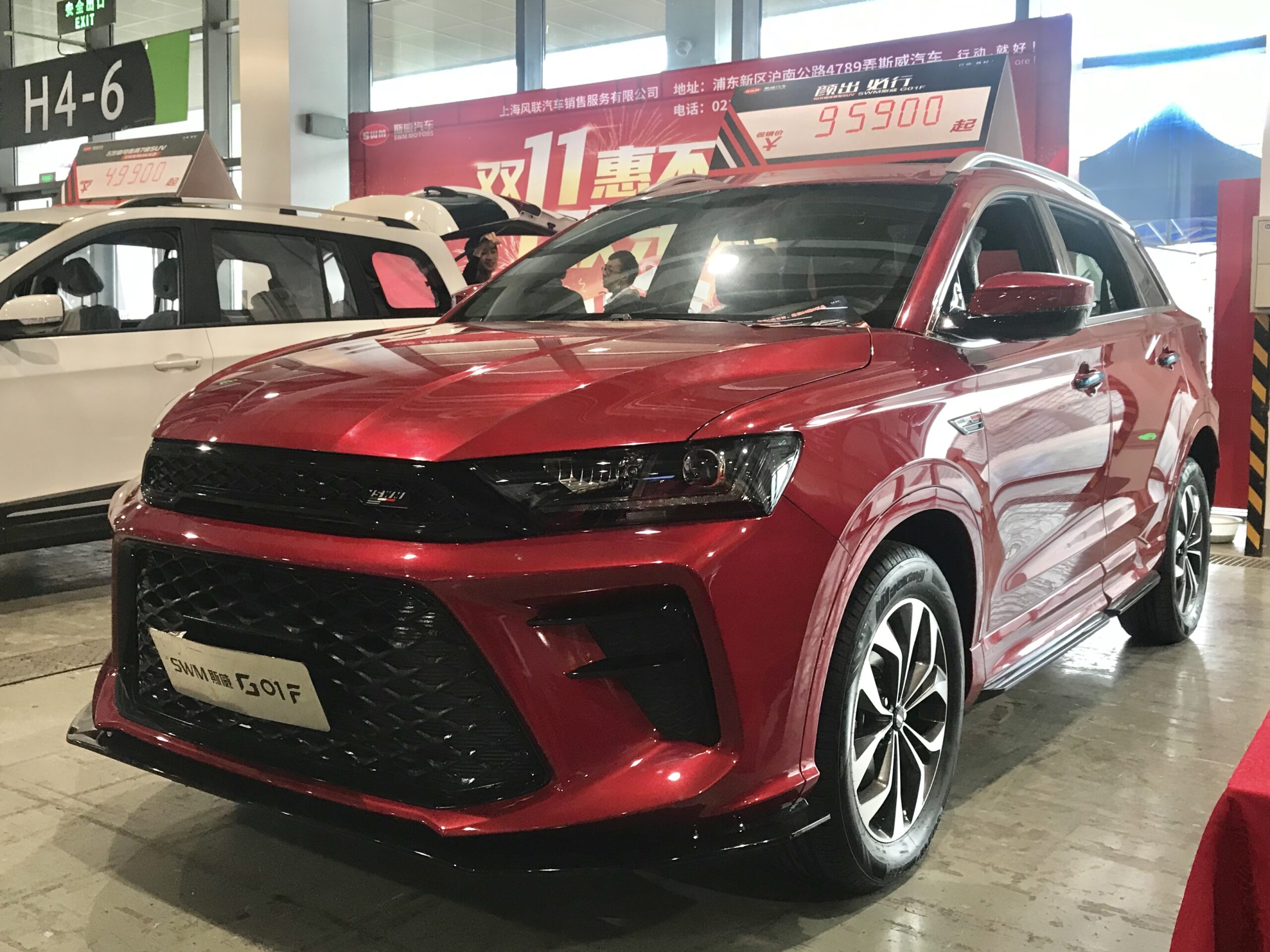 SWM G01 (2018–2026) nuotrauka
