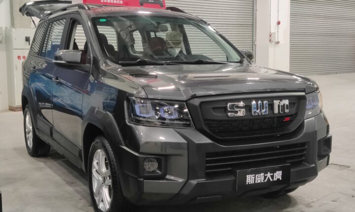 SWM Tiger (2022–2026) nuotrauka