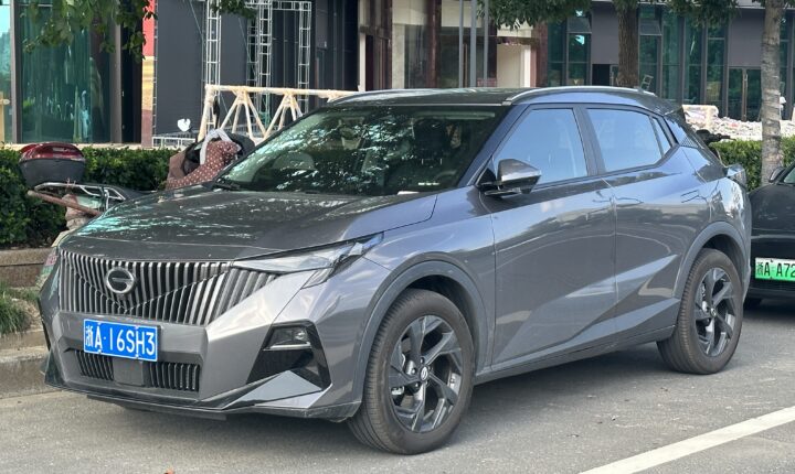 Trumpchi GS3 Emzoom II (2023–2026) nuotrauka