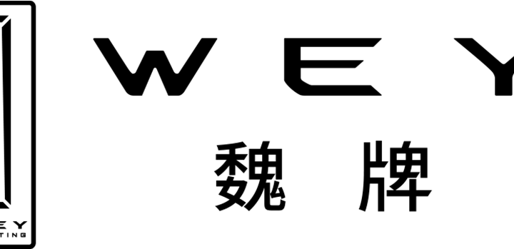 WEY 80 (2024–2026) nuotrauka