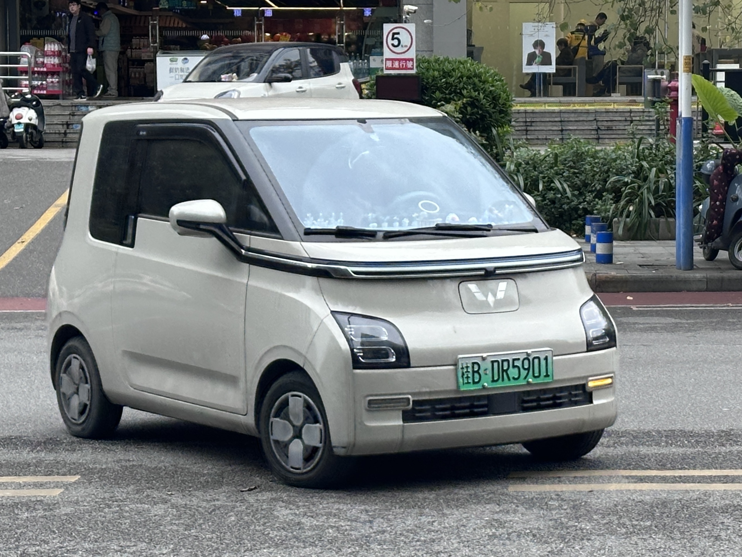 MG Comet EV (2023–2026) nuotrauka