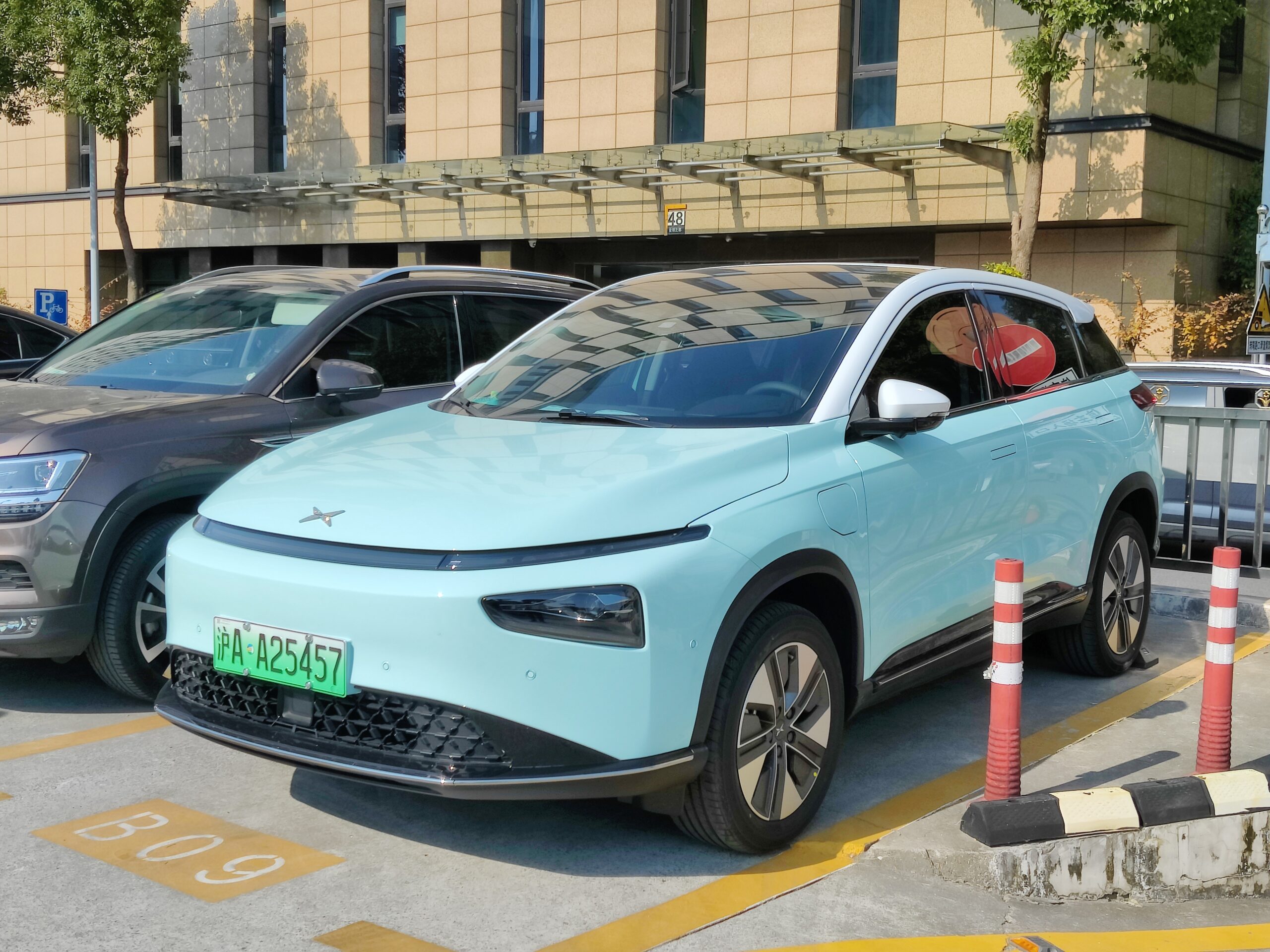 XPENG G3 (2018–2021) nuotrauka