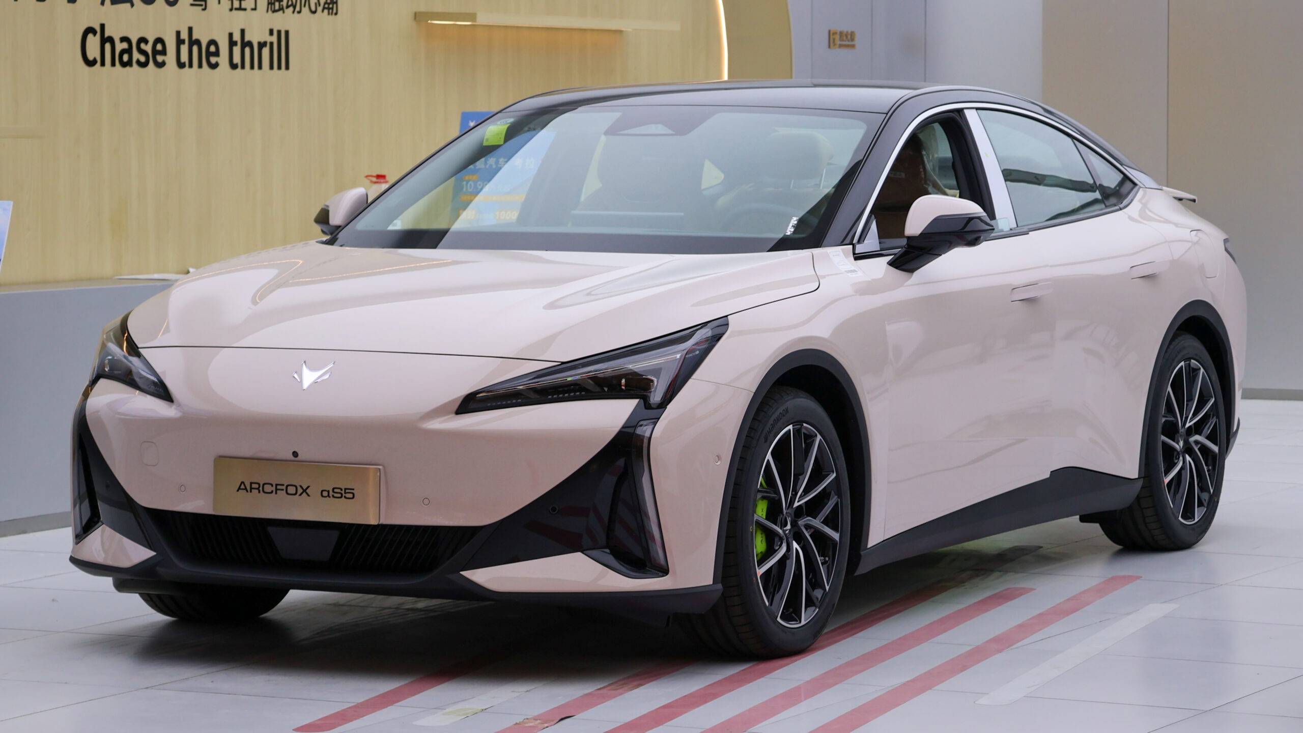Arcfox Alpha S5 (facelift 2026) (2026) nuotrauka
