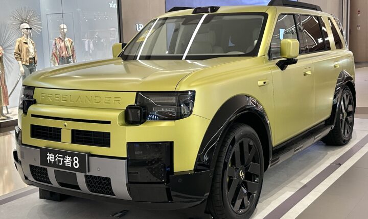 Freelander 8 (2026) nuotrauka