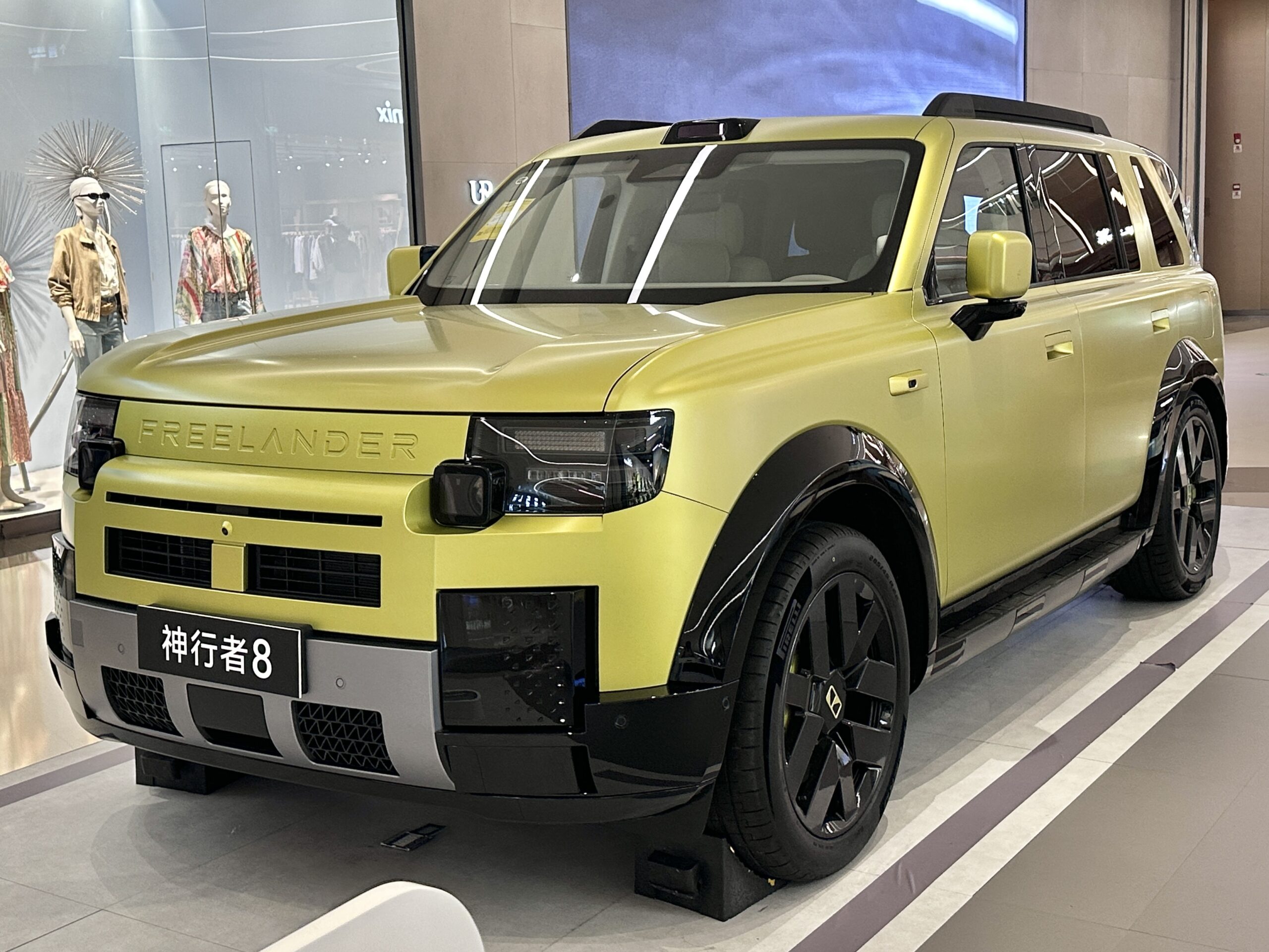 Freelander 8 (2026) nuotrauka