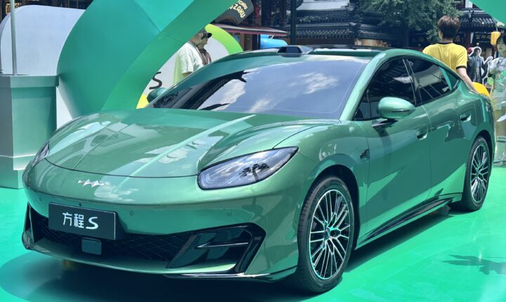 Fangchengbao Formula S (2026) nuotrauka