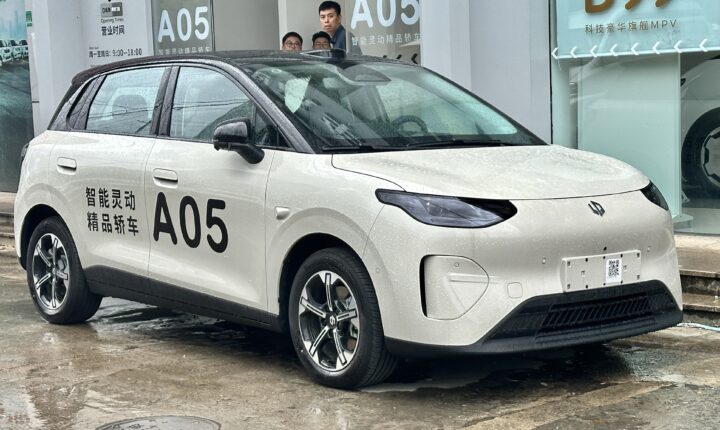 Leapmotor A05 (2026) nuotrauka