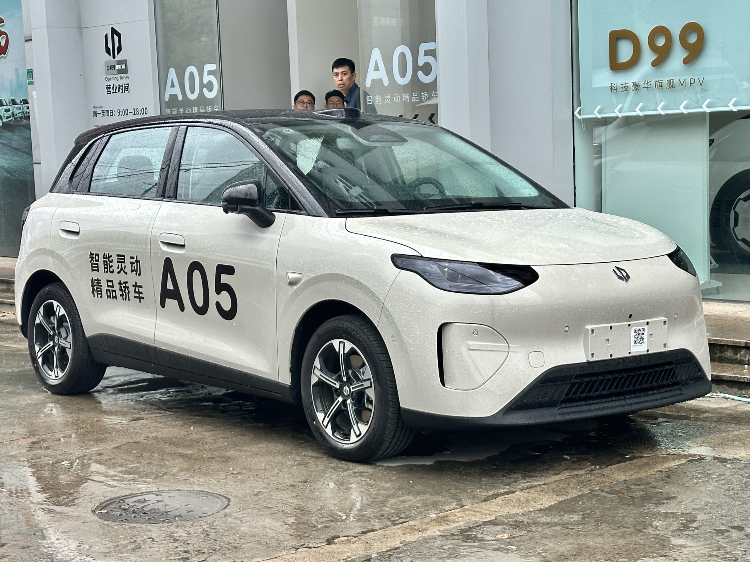 Leapmotor A05 (2026) nuotrauka